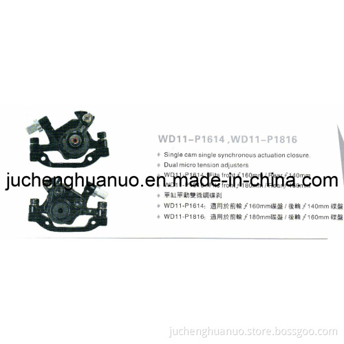 Disc Brake (WD11-P1614, WD11-P1816)